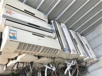 家用空調(diào)回收